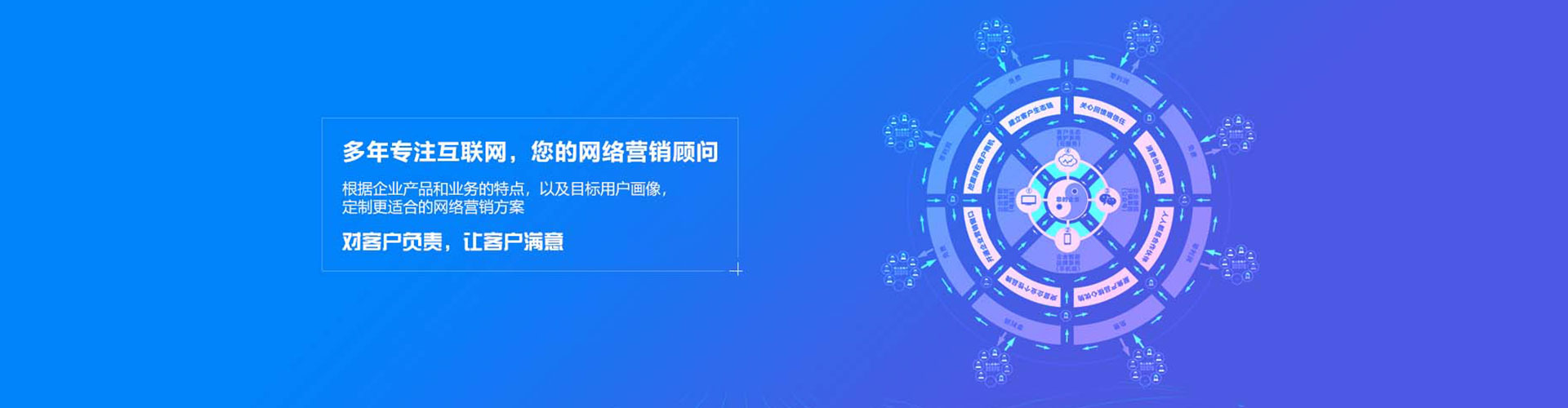 巴南百度开户返点
