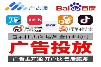 百度推广公司：行业领先的网络营销案例